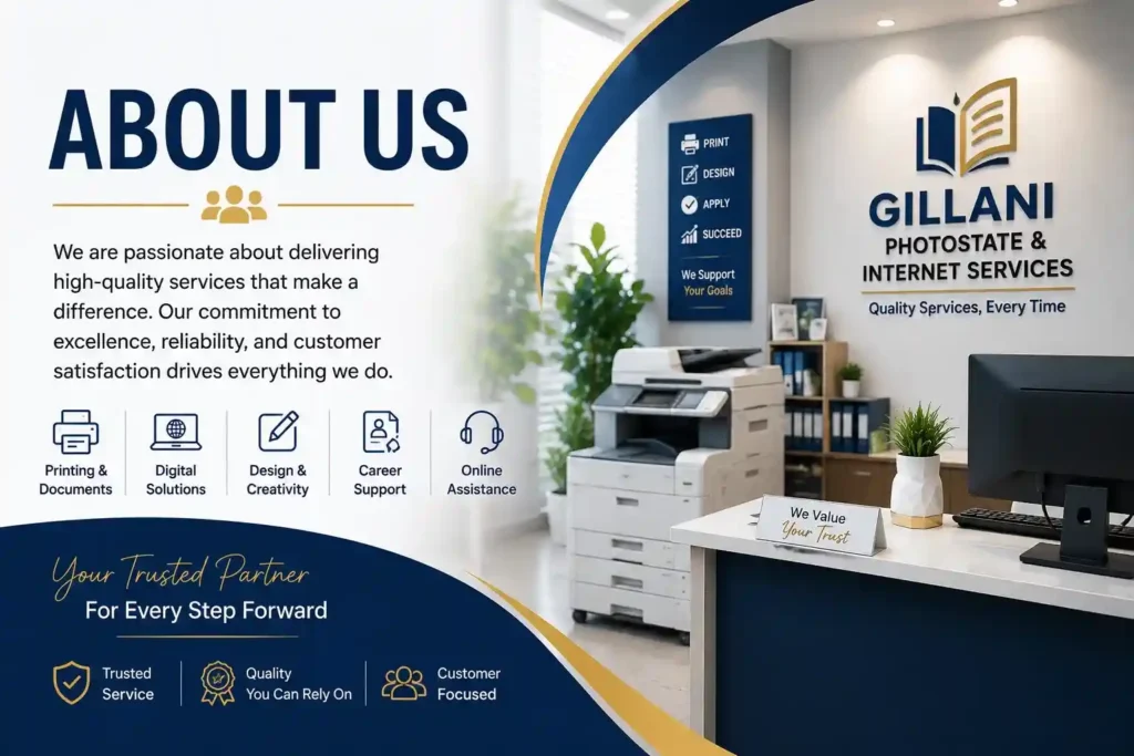 about us - Gillani Photostate muzaffargarh