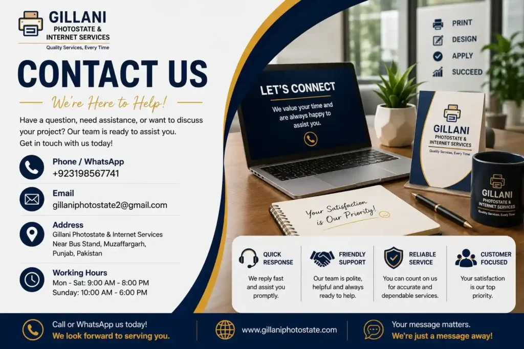 contact us - Gillani Photostate Muzaffargarh