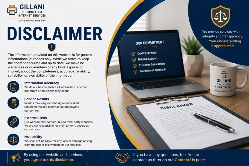disclaimer - Gillani Photostate muzaffargarh